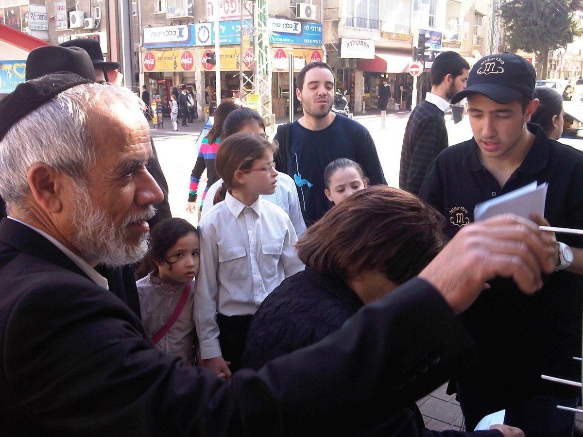 'גלגל המתנות', הרבה יותר גדול מסביבון