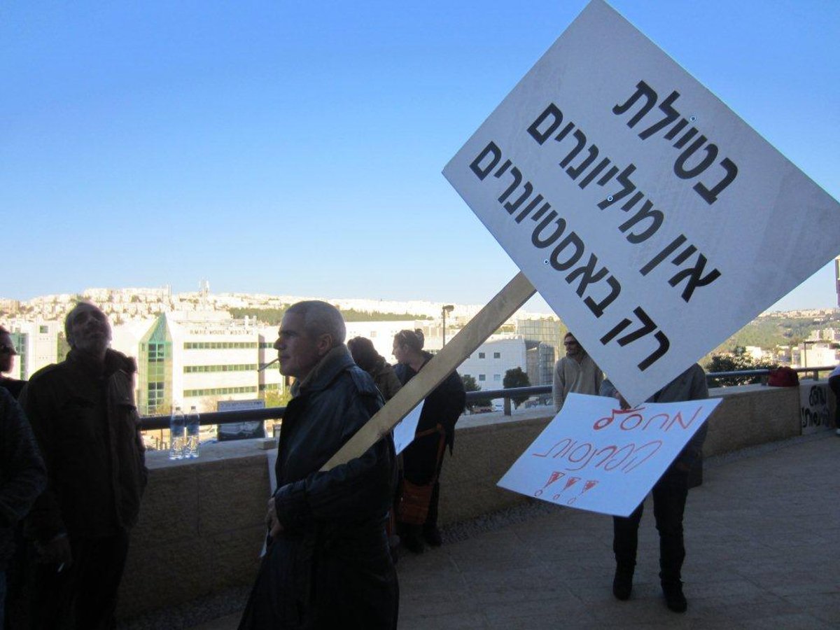 סוגרים את הבאסטה: הרוכלים הפגינו נגד אלי ישי