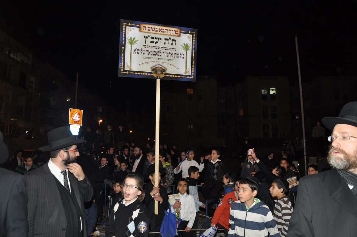 גלריה: ביקור האדמו"ר מסאטמר בישראל