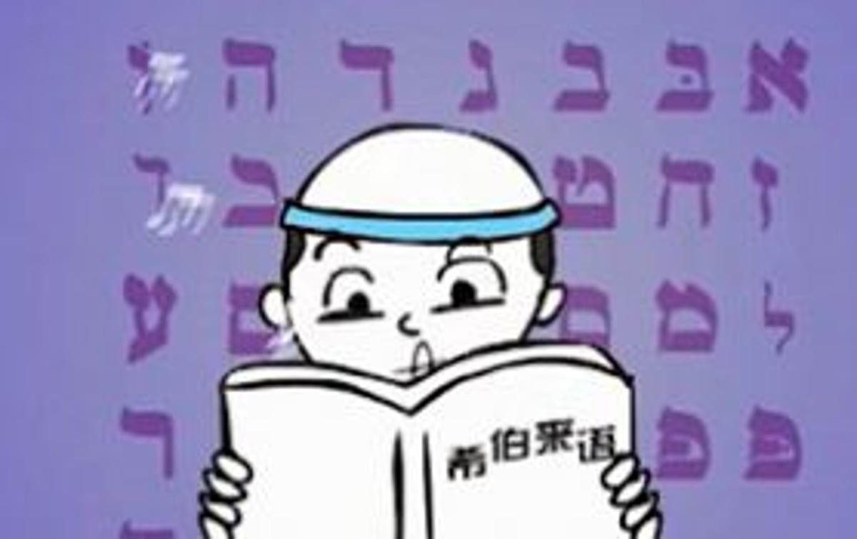 מתוך קטע הוידאו