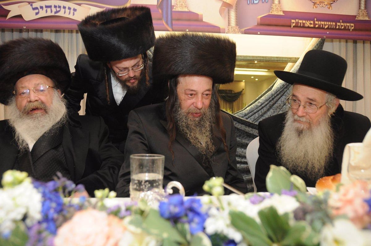צפו: ועידת 'יסוד צדיק' בזוועהיל