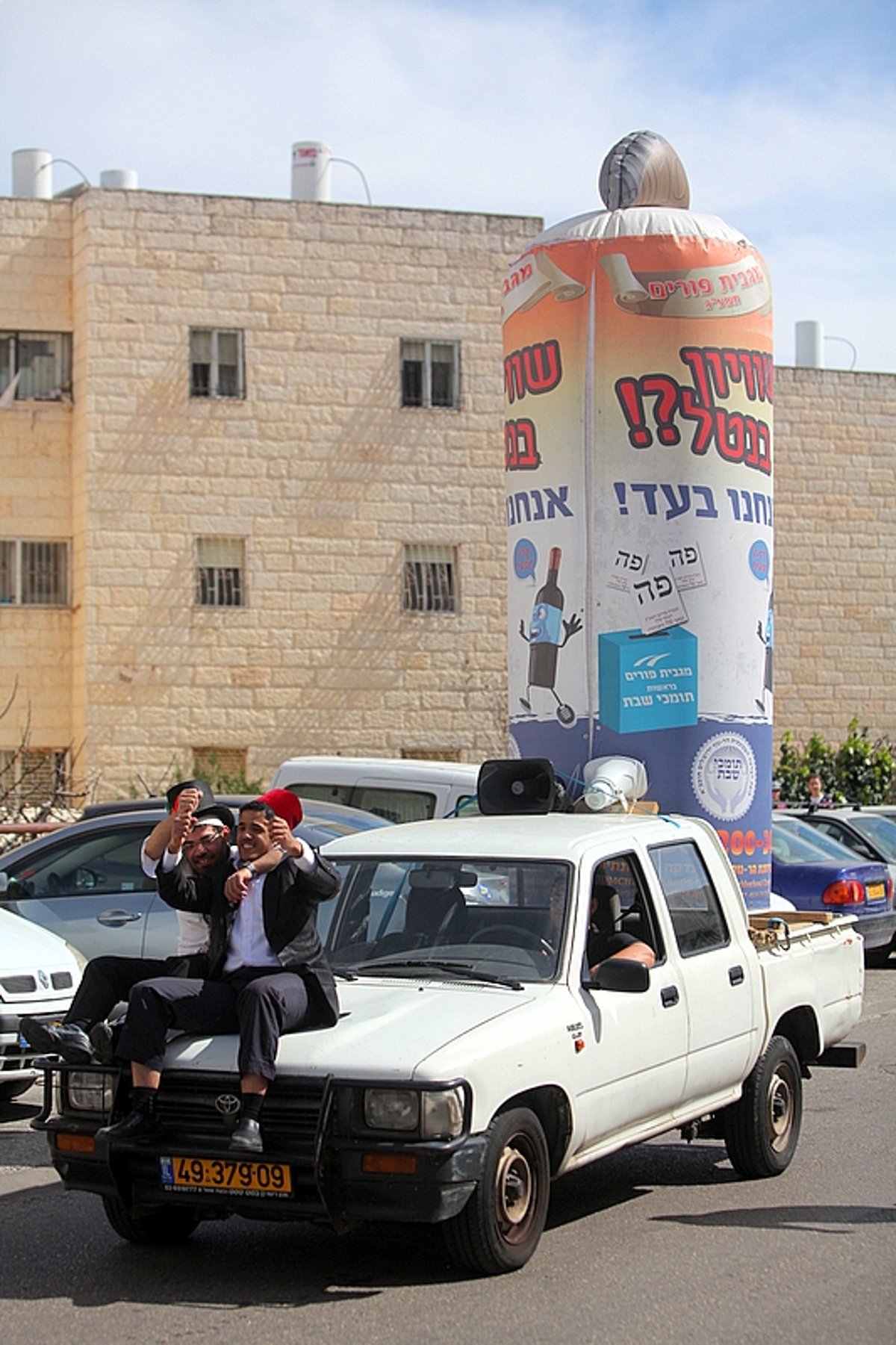 פורים ללא הפסקה: תיעוד ענק מהחגיגות בירושלים