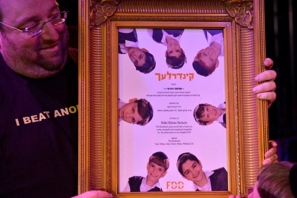 לה לה לנד: צפו בקינדרלך בהוליווד