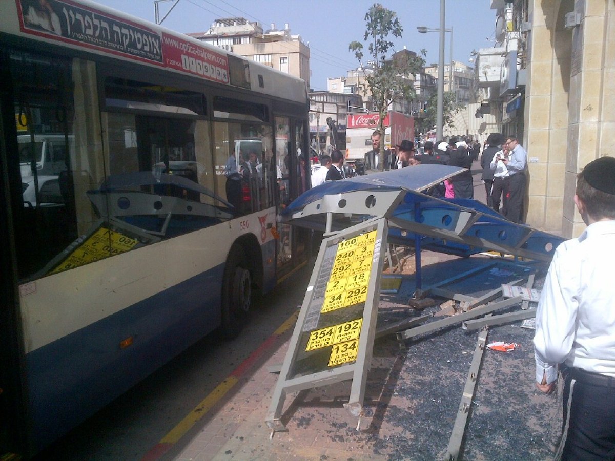 ב"ב: אוטובוס עקר את התחנה, הנוסעים ניצלו