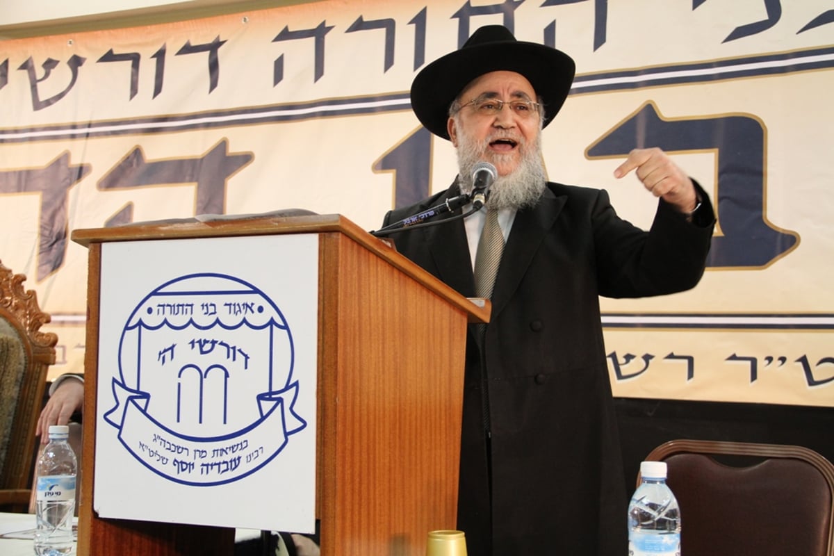 מרן הגר"ע יוסף: "רוצים לבטל את התורה מאיתנו"