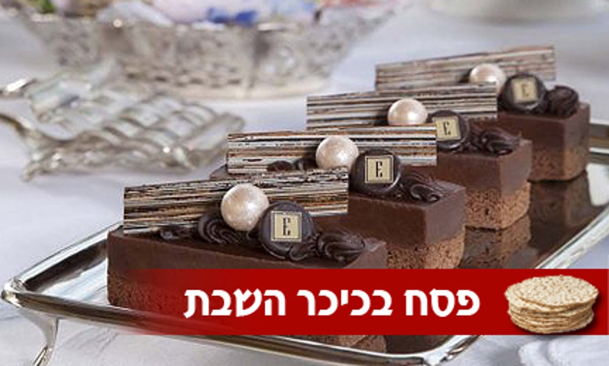 מתכון: עוגת דאבל שוקולד משגעת