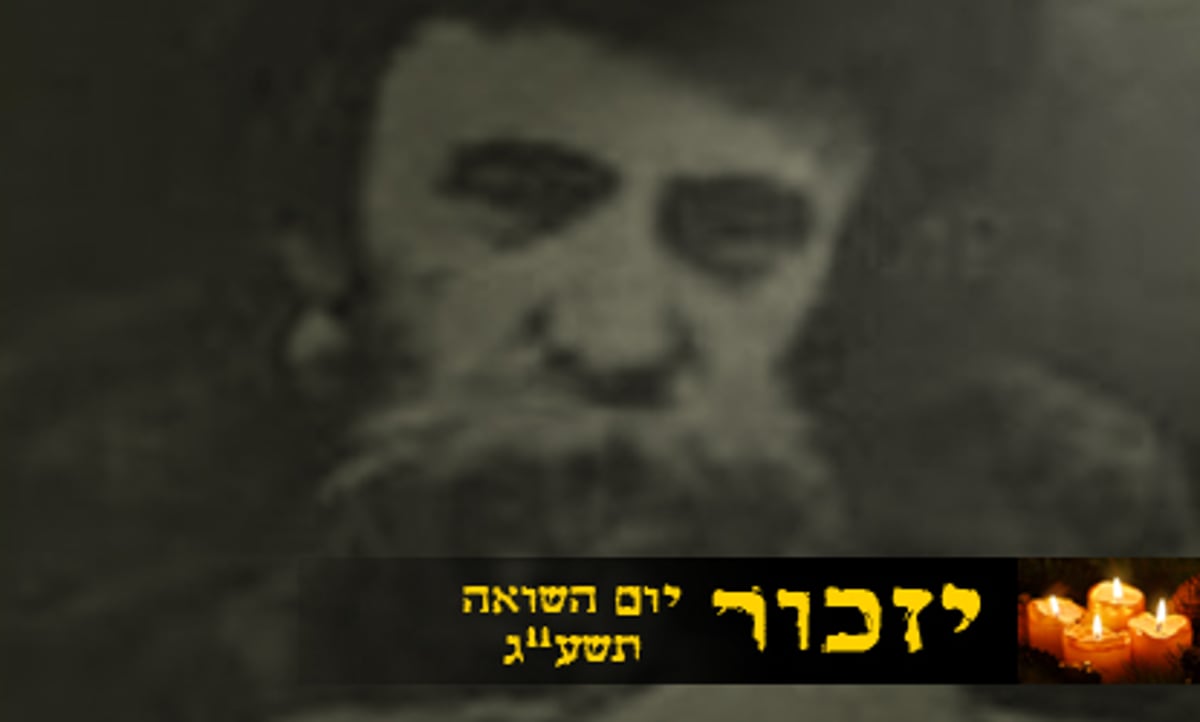 רבי אהרן רוקח, נמלט וניצל