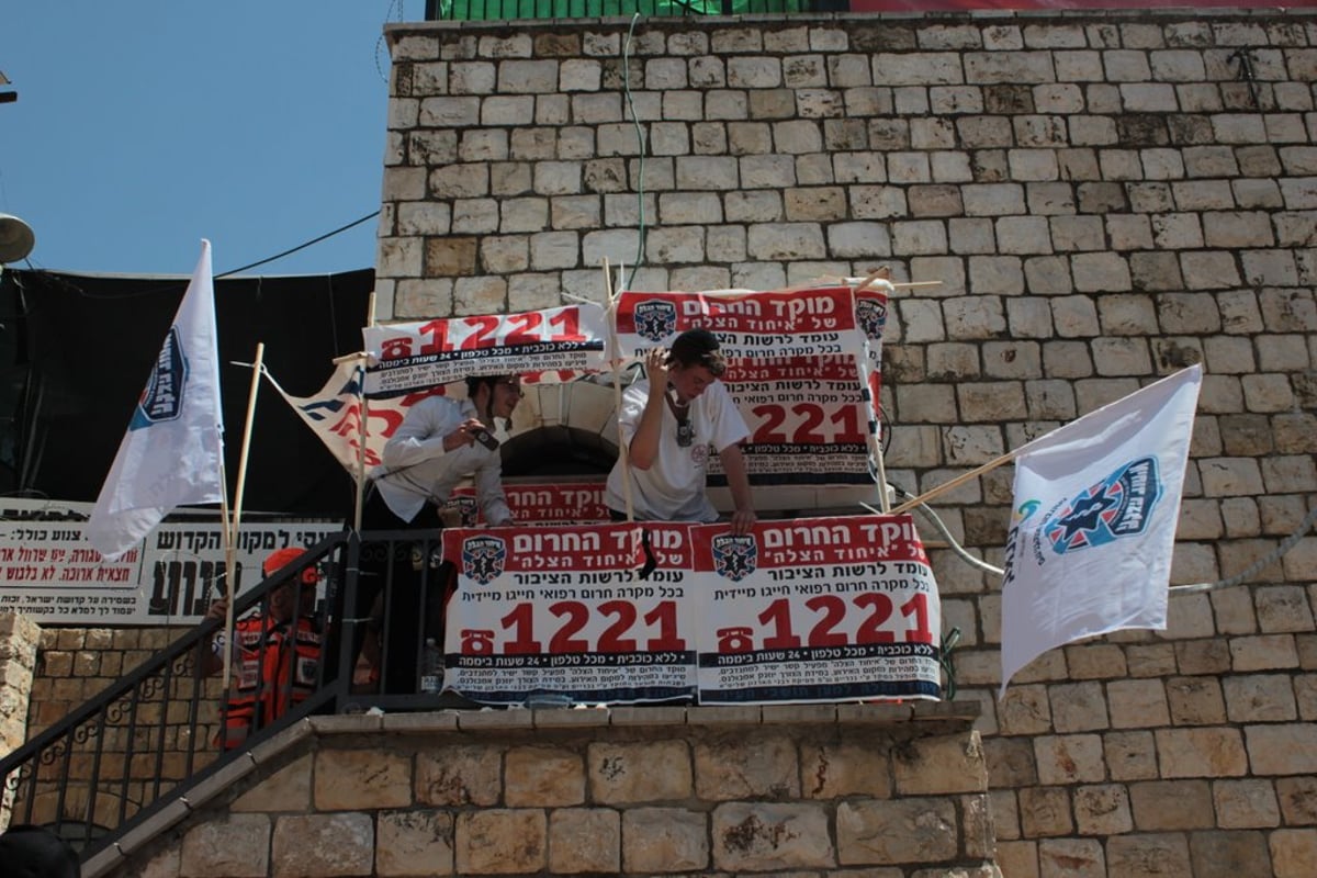 חלאקה, שרב, וח"י רוטל • מירון בוערת משמחה; צפו