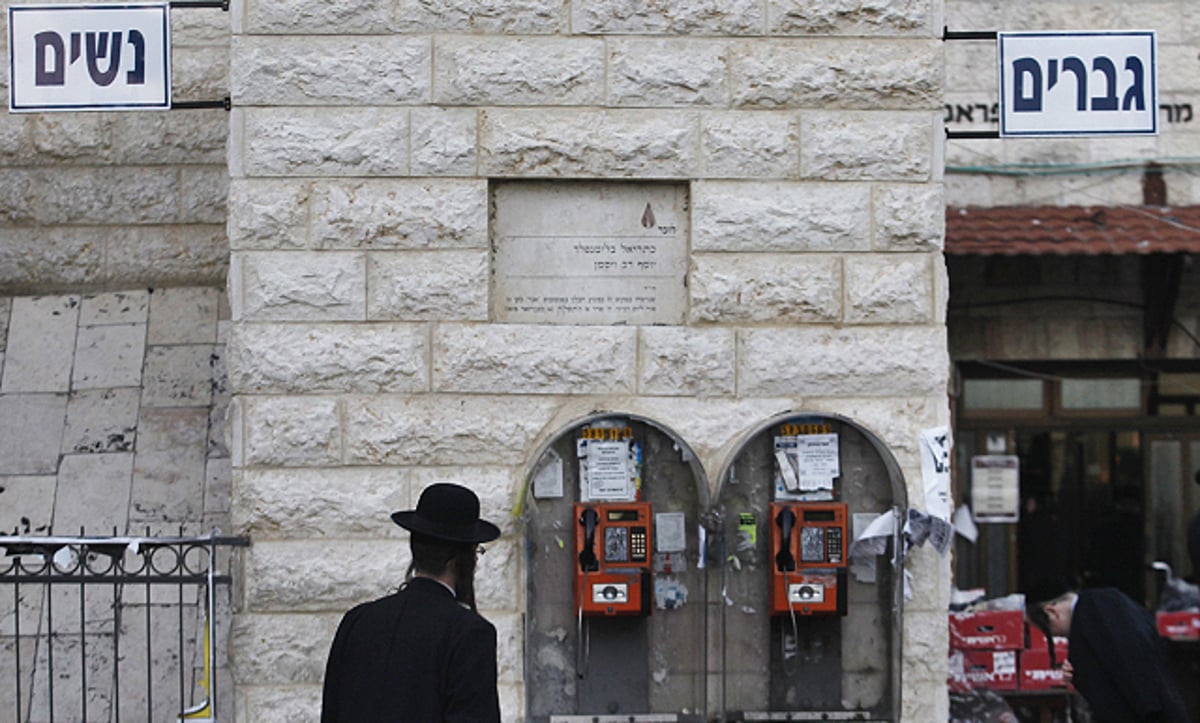 יהודה וינשטיין יוצא למאבק: הדרת נשים עבירה פלילית