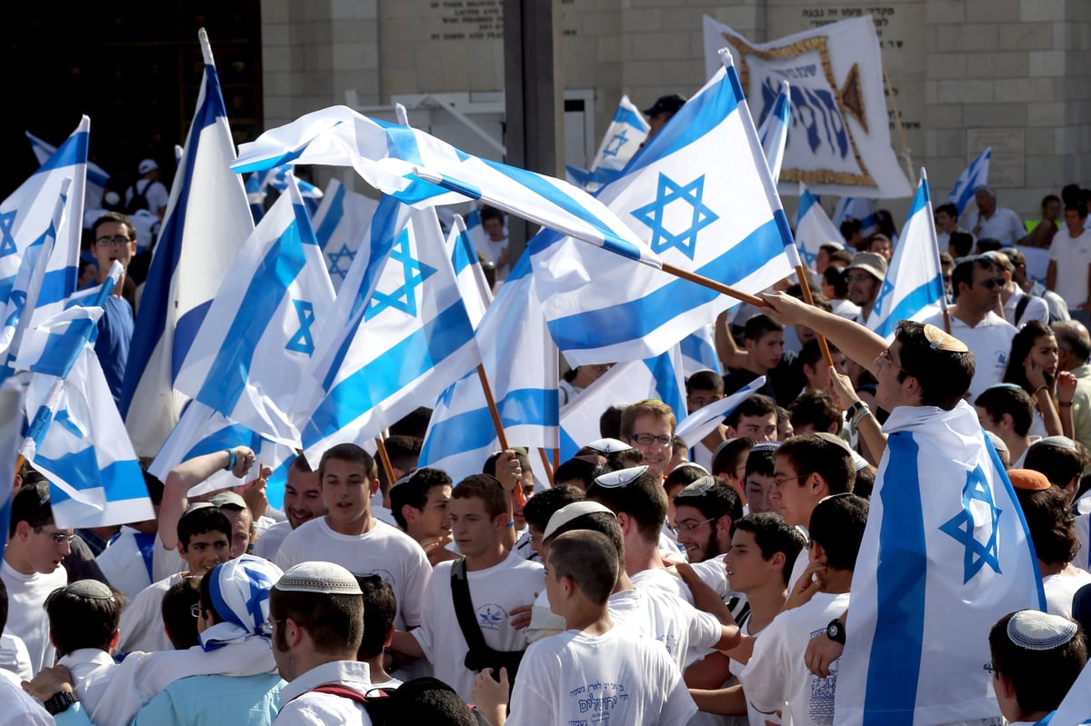 חגיגה שכזו: ריקוד דגלים ביום ירושלים • גלריה