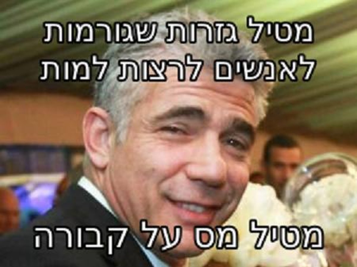 מתוך: יאיר, כנראה שכן צריך להוציא תעודת בגרות