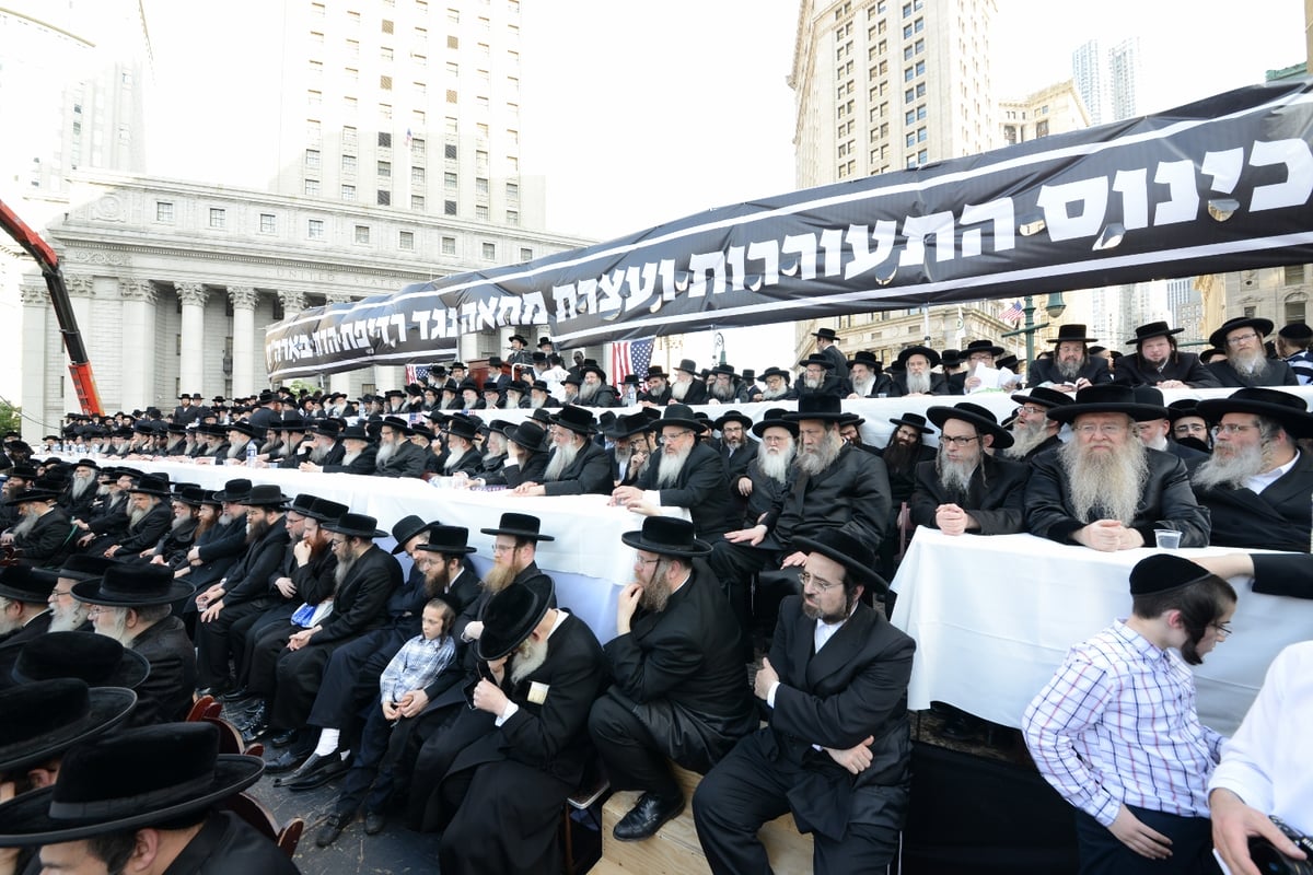 עצרת הרבבות במנהטן • גלרית ענק