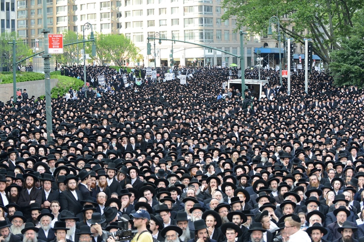 עצרת הרבבות במנהטן • גלרית ענק