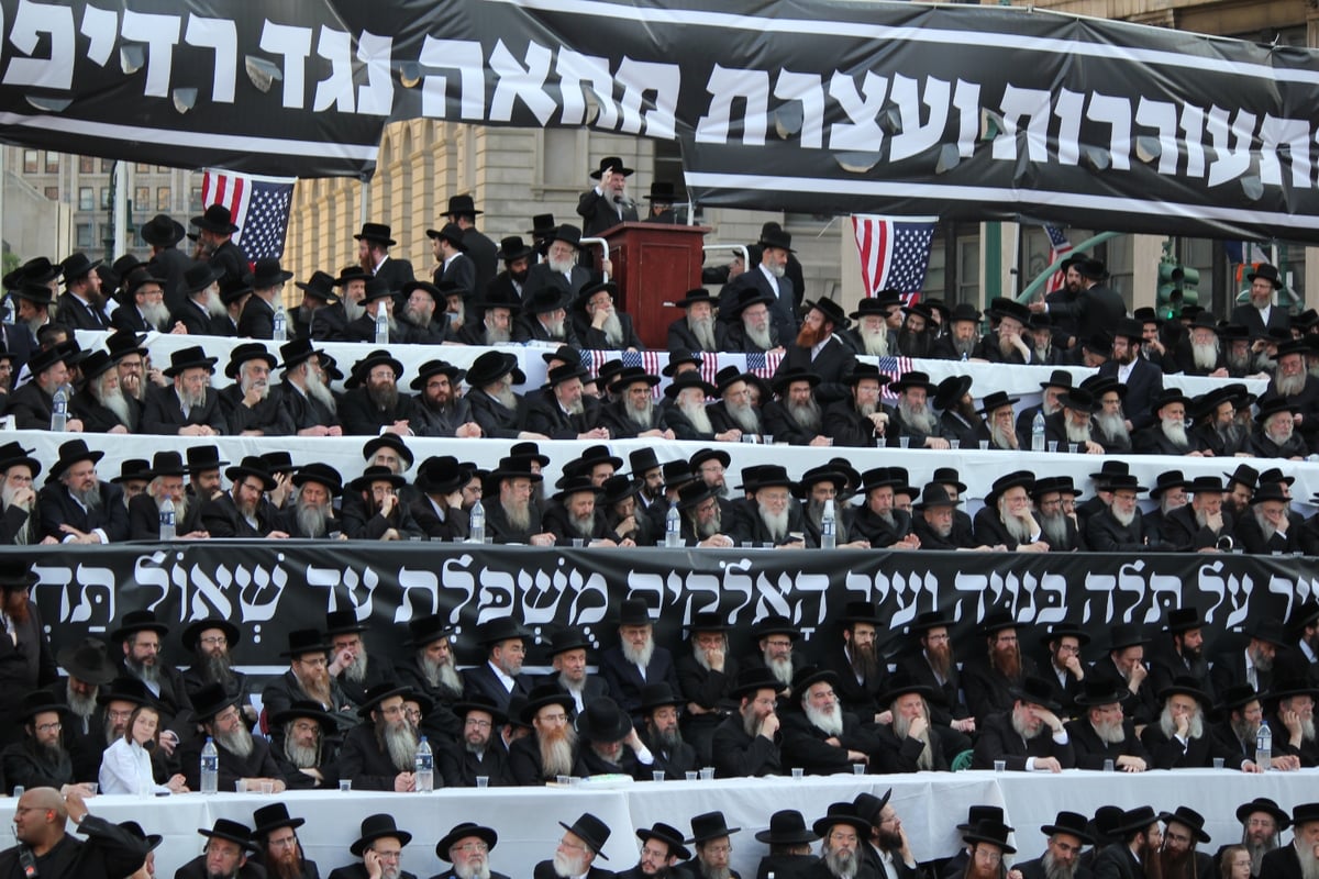 עצרת הרבבות במנהטן • גלרית ענק