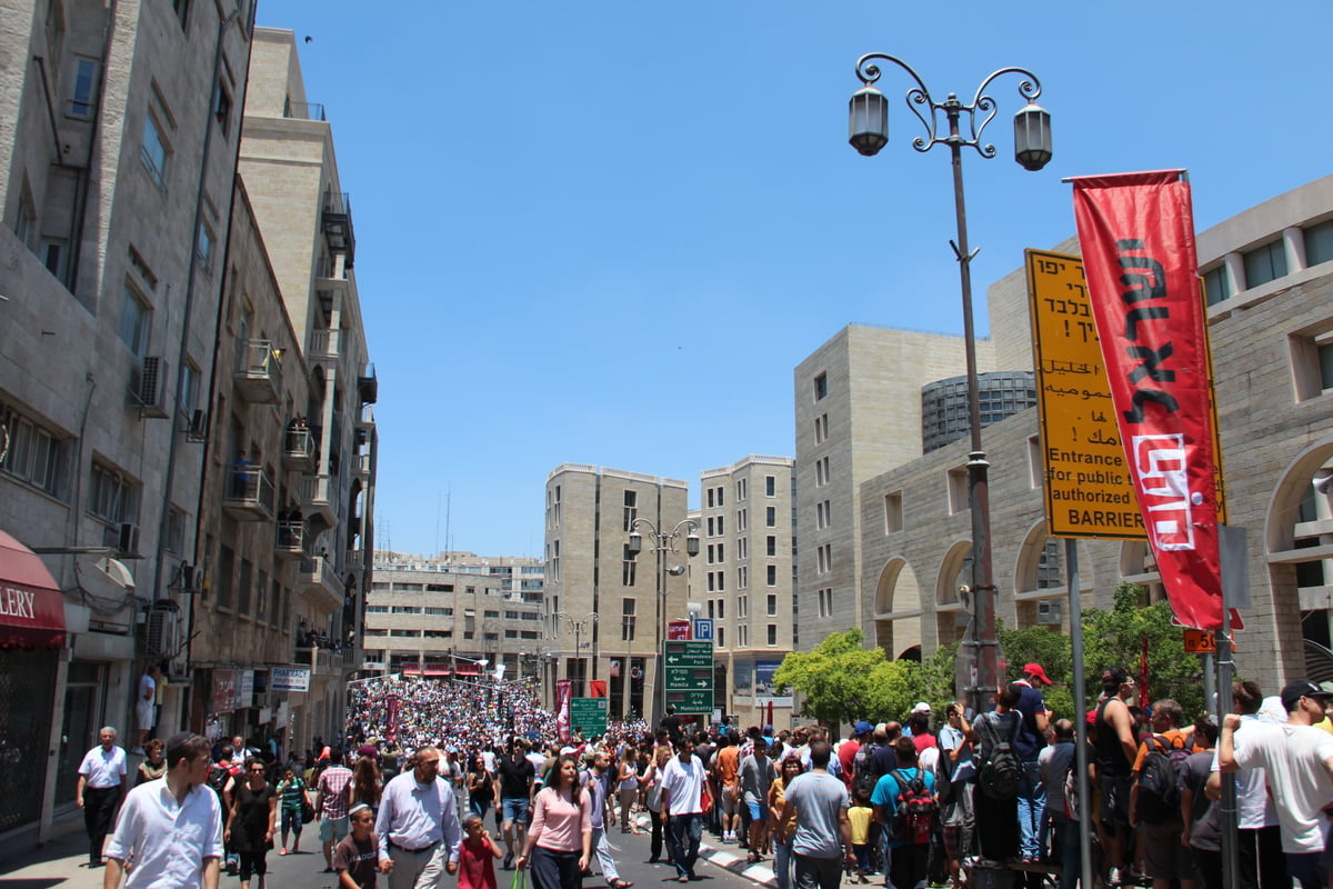 וידאו ותמונות: הפורמולה הירושלמית