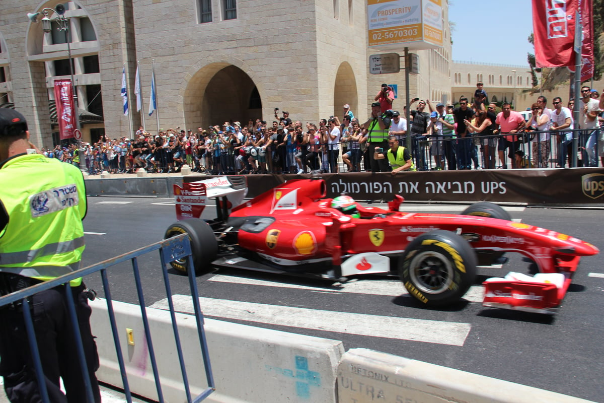 וידאו ותמונות: הפורמולה הירושלמית