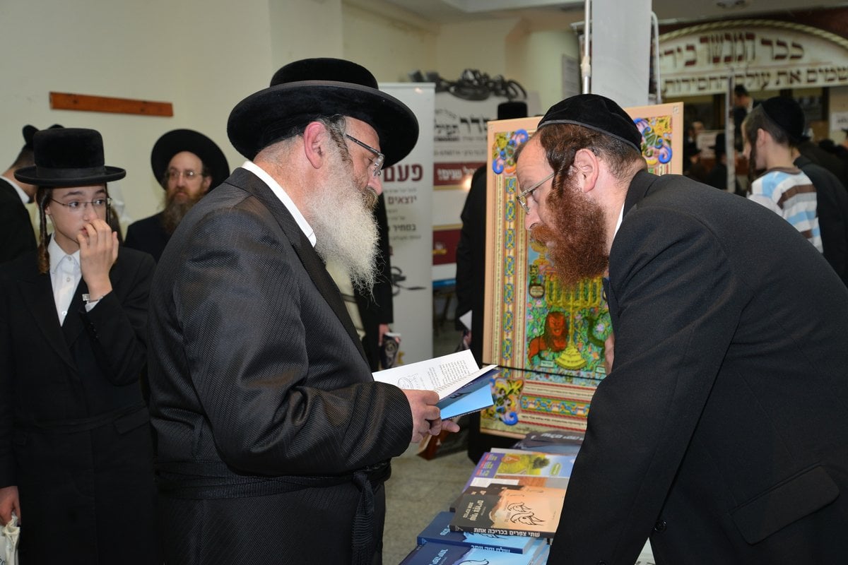 המונים ביריד הספרים של "המבשר" • גלריה