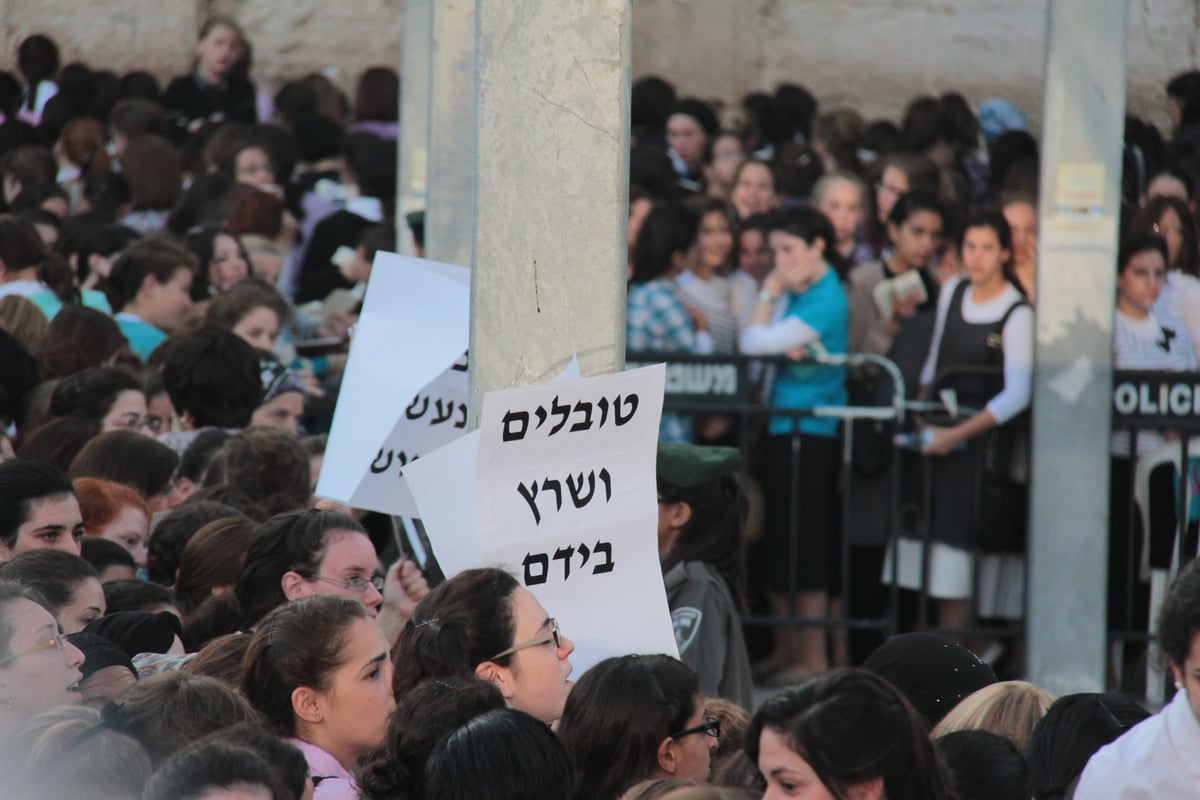 אלפי הנשים החרדיות בלמו את נשות הפרובוקציה • צפו