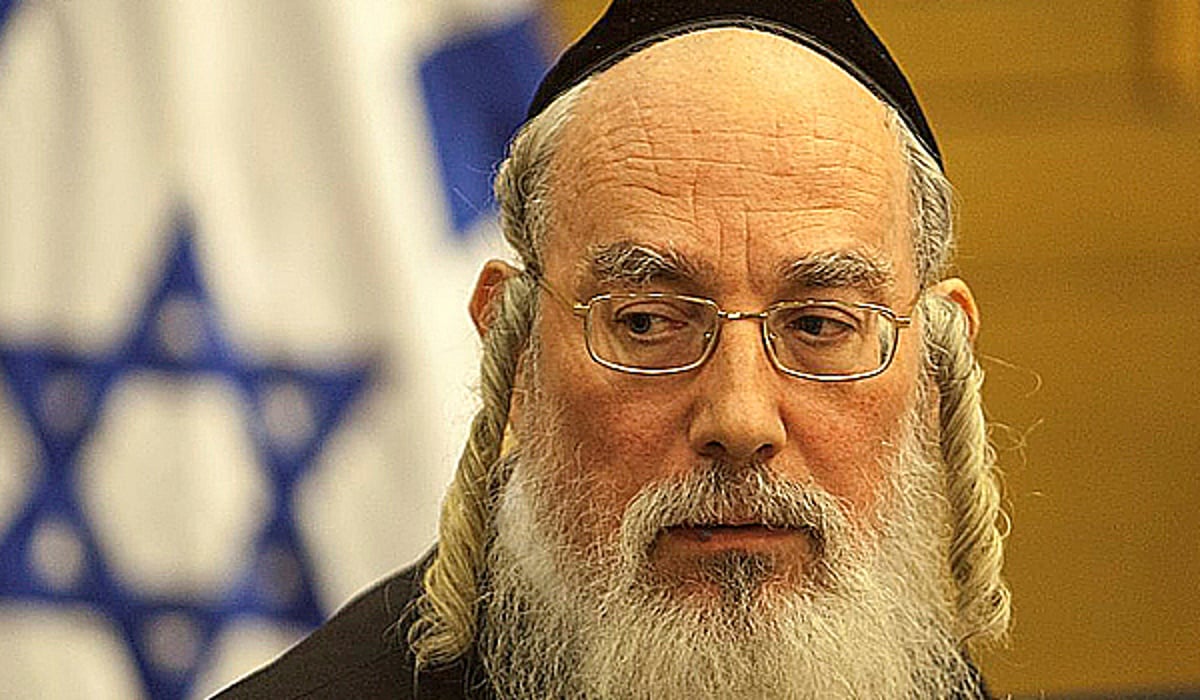 אייכלר
