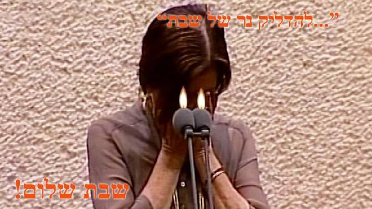 השבוע ברשת: ישי עושה לייק - ומסיר, והחרדים מתרחקים מ"וול סטריט"