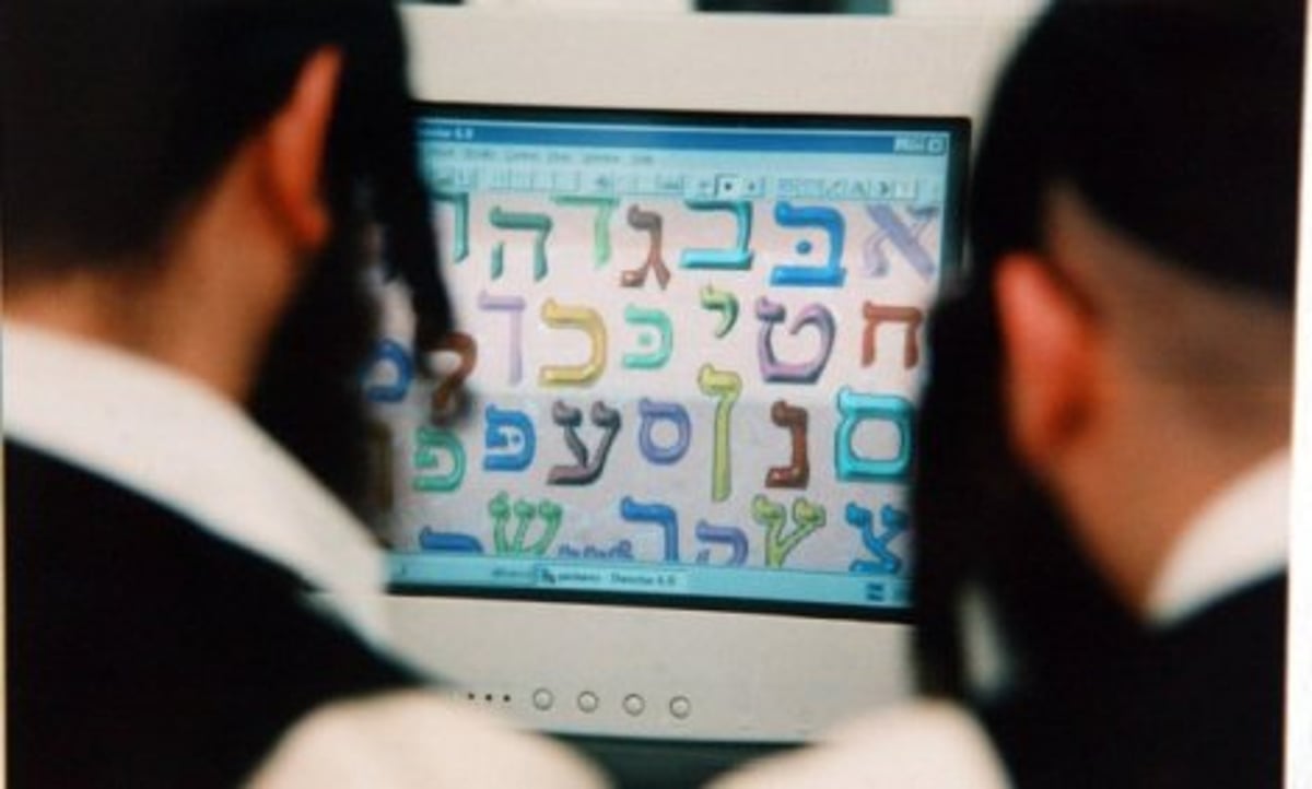 משרד התקשורת: אינטרנט מסונן ללא תוספת תשלום