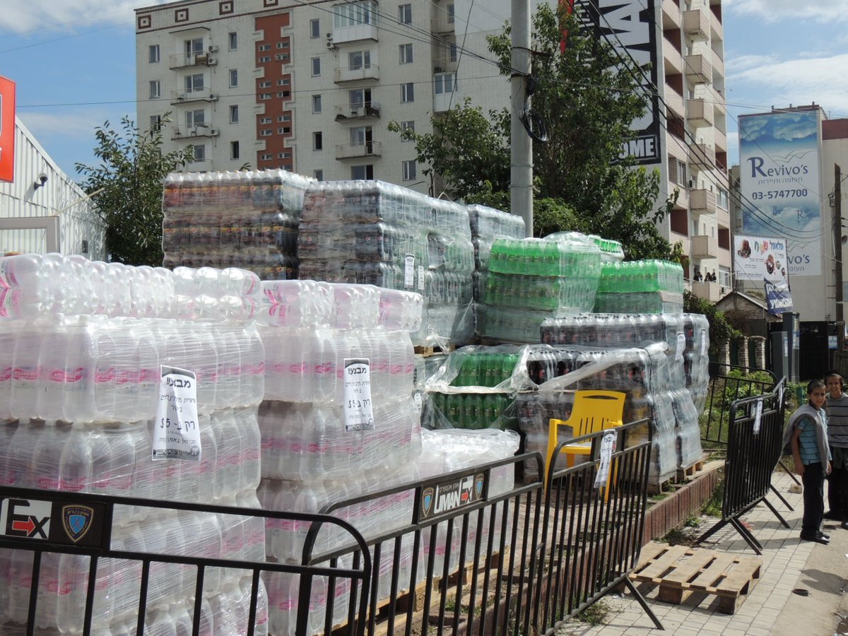 אומן, ערב ראש השנה • כך זה נראה