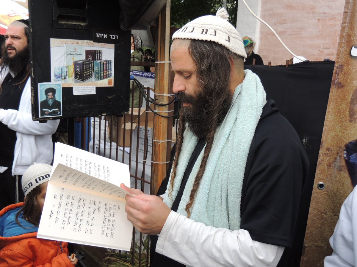 ערב ר"ה: אמירת 'התיקון הכללי' באומן • גלריה