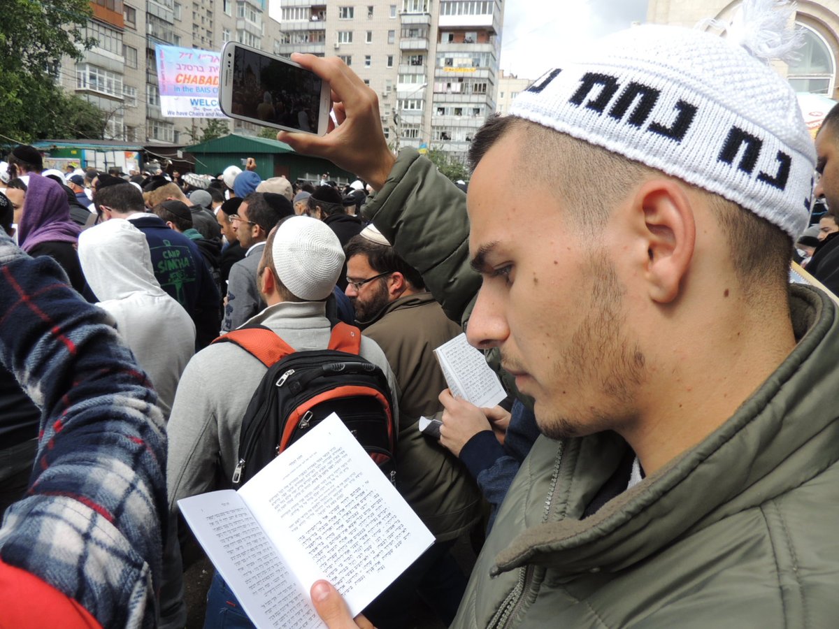 ערב ר"ה: אמירת 'התיקון הכללי' באומן • גלריה