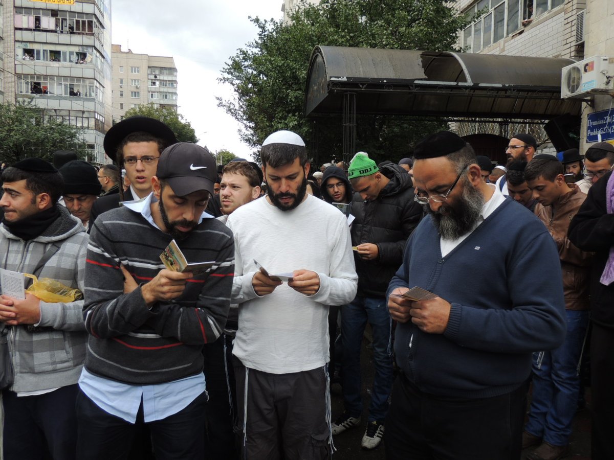 ערב ר"ה: אמירת 'התיקון הכללי' באומן • גלריה