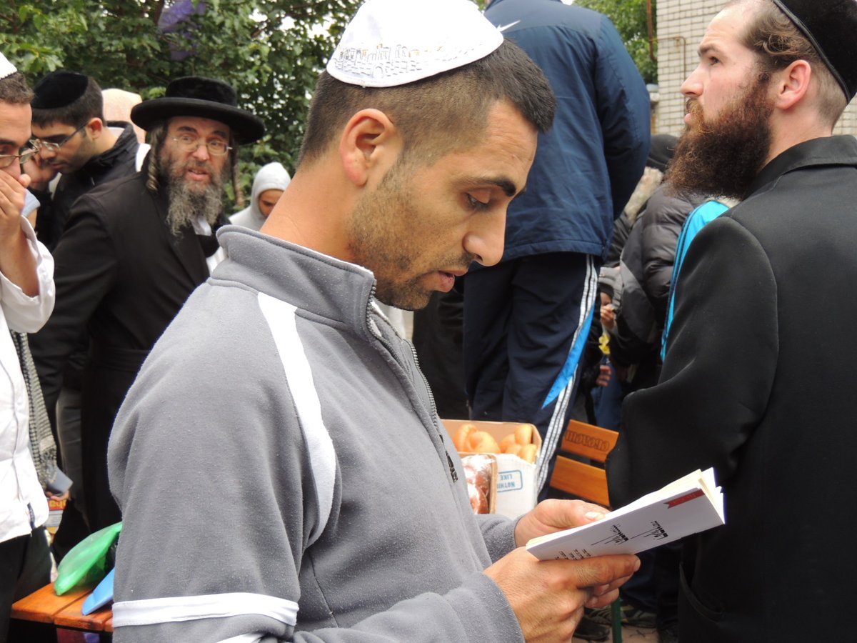 ערב ר"ה: אמירת 'התיקון הכללי' באומן • גלריה