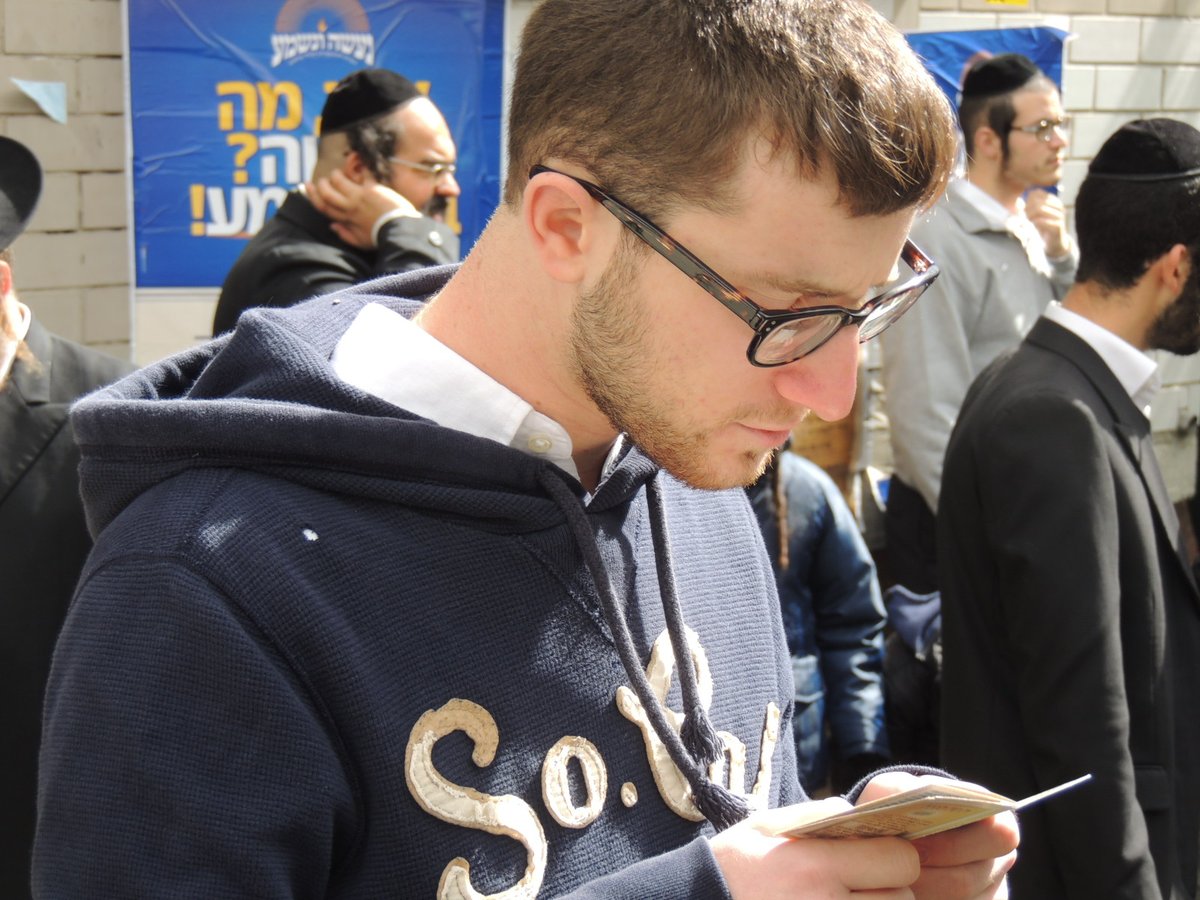 ערב ר"ה: אמירת 'התיקון הכללי' באומן • גלריה