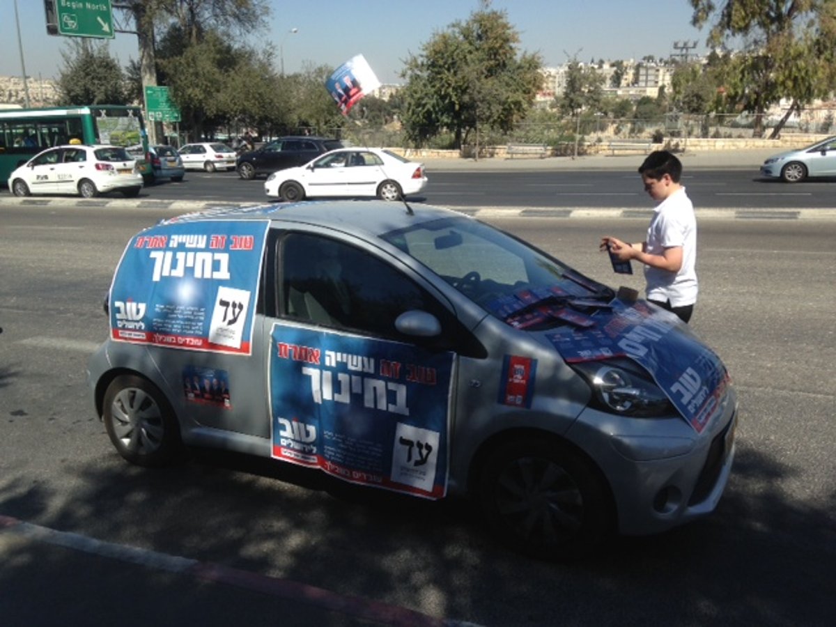 וידאו: שיירת רכבי 'טוב' עשתה שמח בגאולה