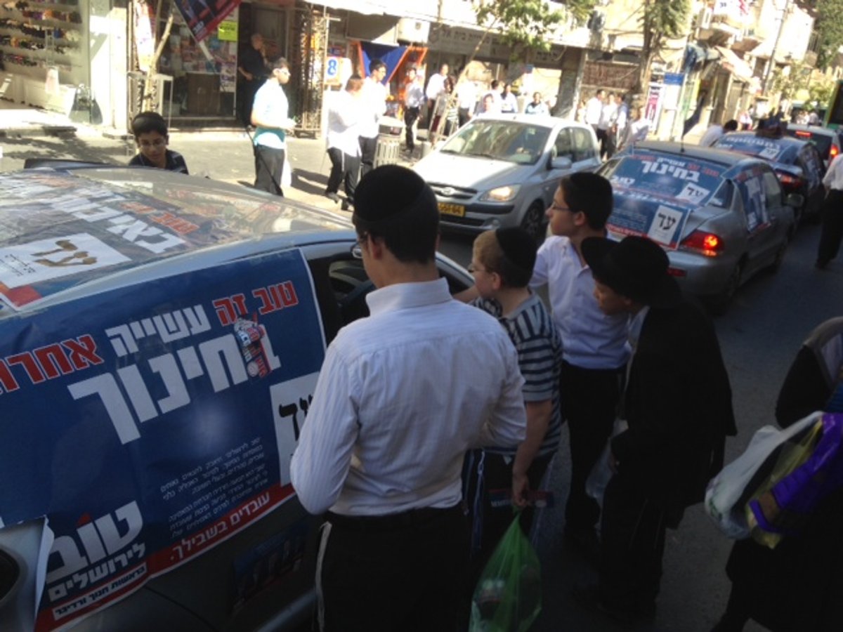 וידאו: שיירת רכבי 'טוב' עשתה שמח בגאולה