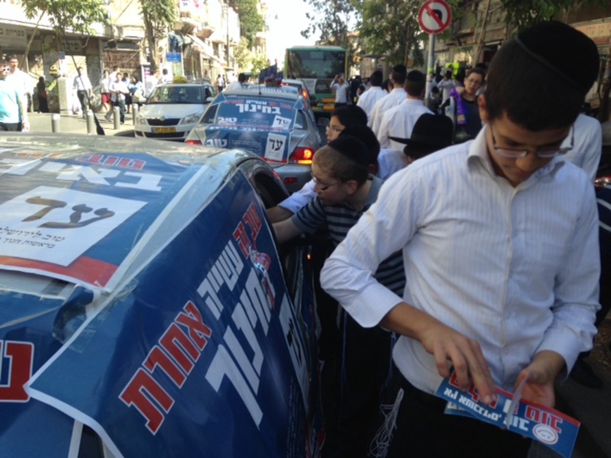 וידאו: שיירת רכבי 'טוב' עשתה שמח בגאולה