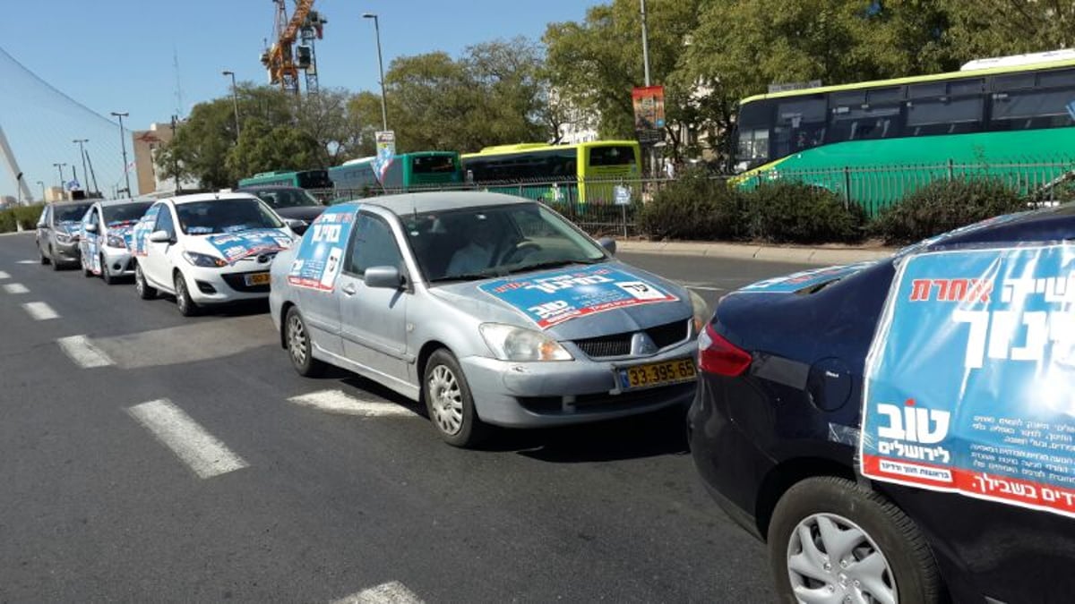 וידאו: שיירת רכבי 'טוב' עשתה שמח בגאולה