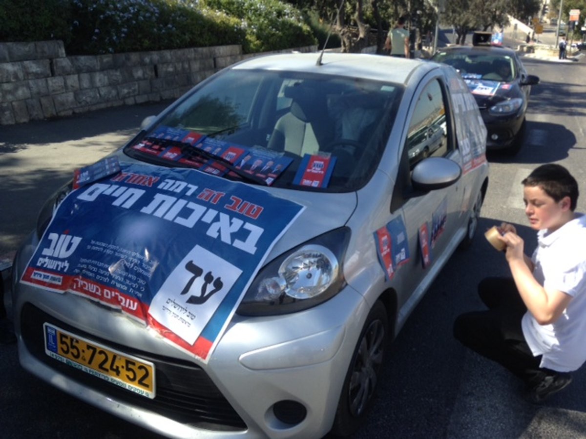 וידאו: שיירת רכבי 'טוב' עשתה שמח בגאולה