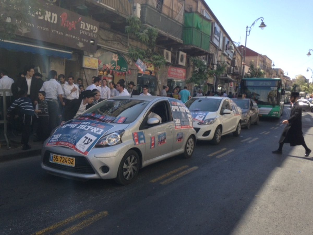 וידאו: שיירת רכבי 'טוב' עשתה שמח בגאולה