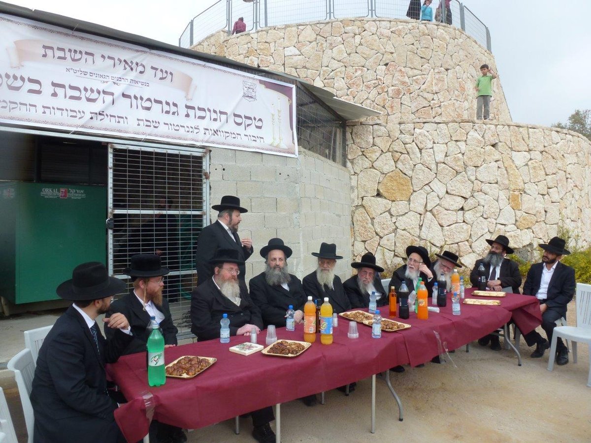 ביתר עילית: החלה הפעלת גנרטור שבת במקוואות