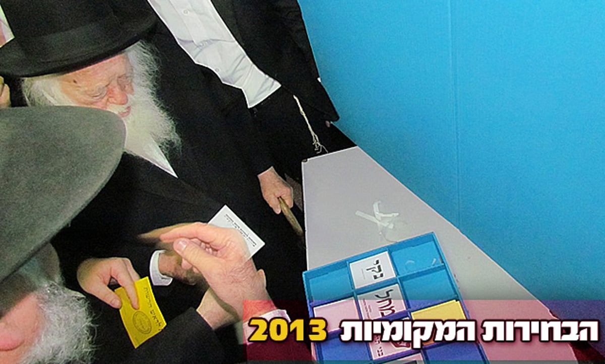 צפו: הגר"ח קנייבסקי מקיים הוראת הגראי"ל שטיינמן