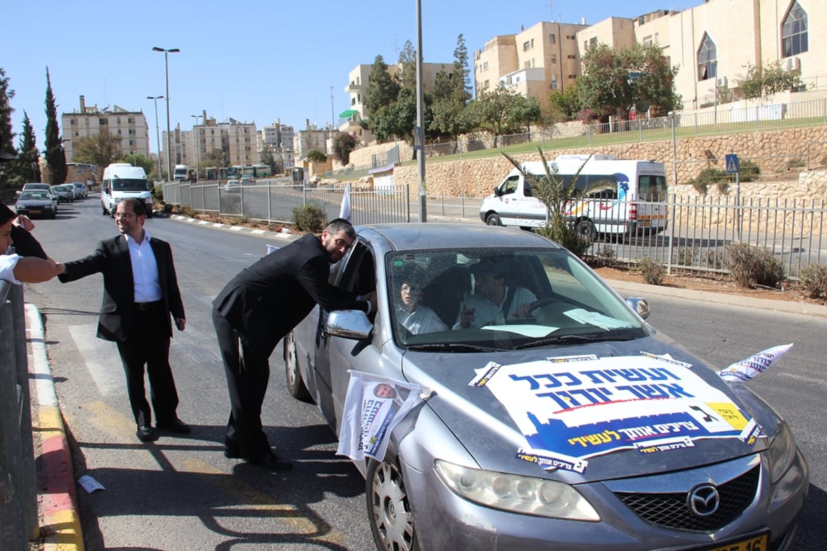 יום הבחירות של 'יהדות התורה' בירושלים • גלריה