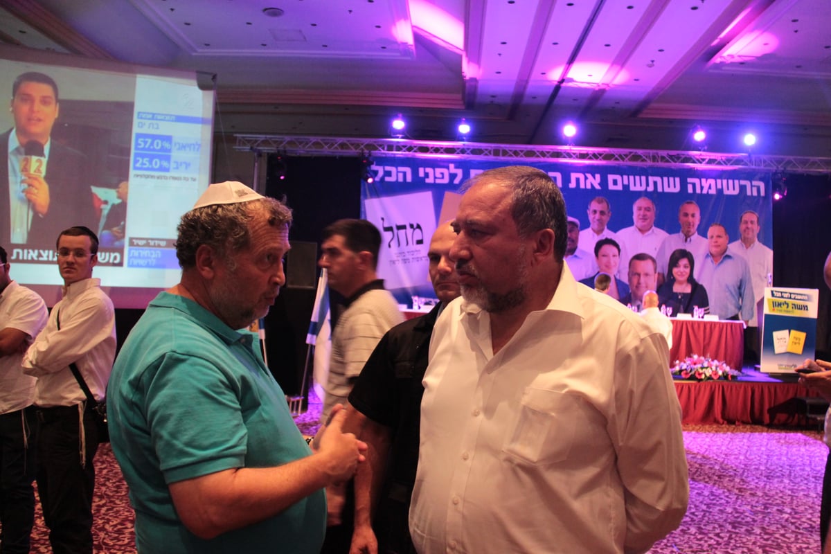 נאום ההפסד של משה ליאון: "בהצלחה לירושלים"