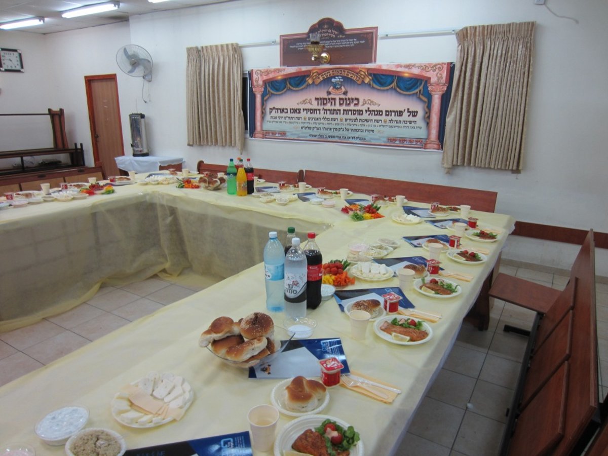 'פורום מנהלים' הוקם בחסידות צאנז