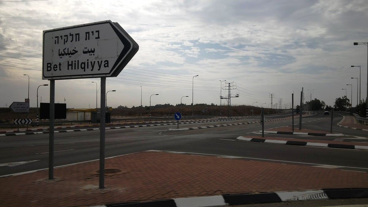 מחדל קטלני: "צריך הרבה הרוגים כדי שיתקינו רמזור"