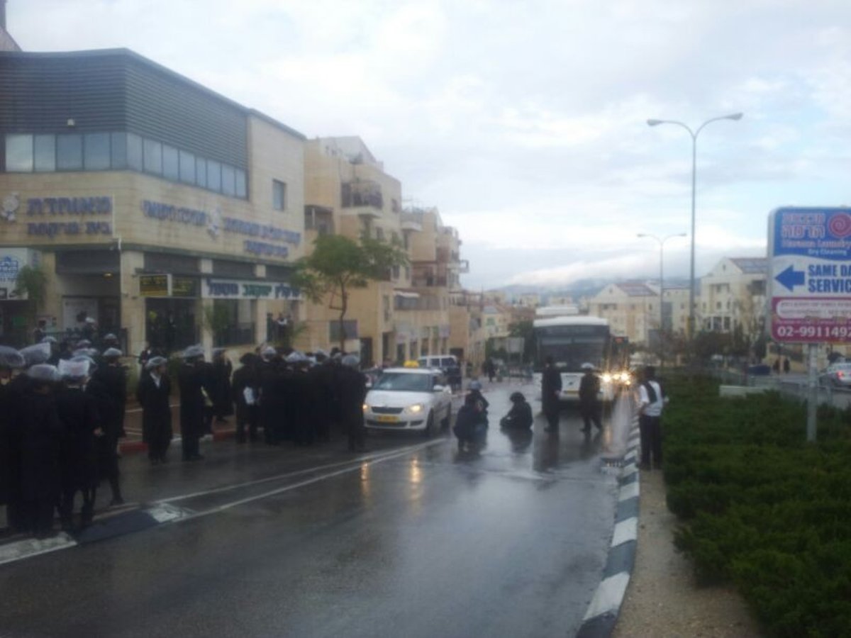 הפגנות סרבן ההתייצבות: ארבעה עוכבו לחקירה בבית שמש