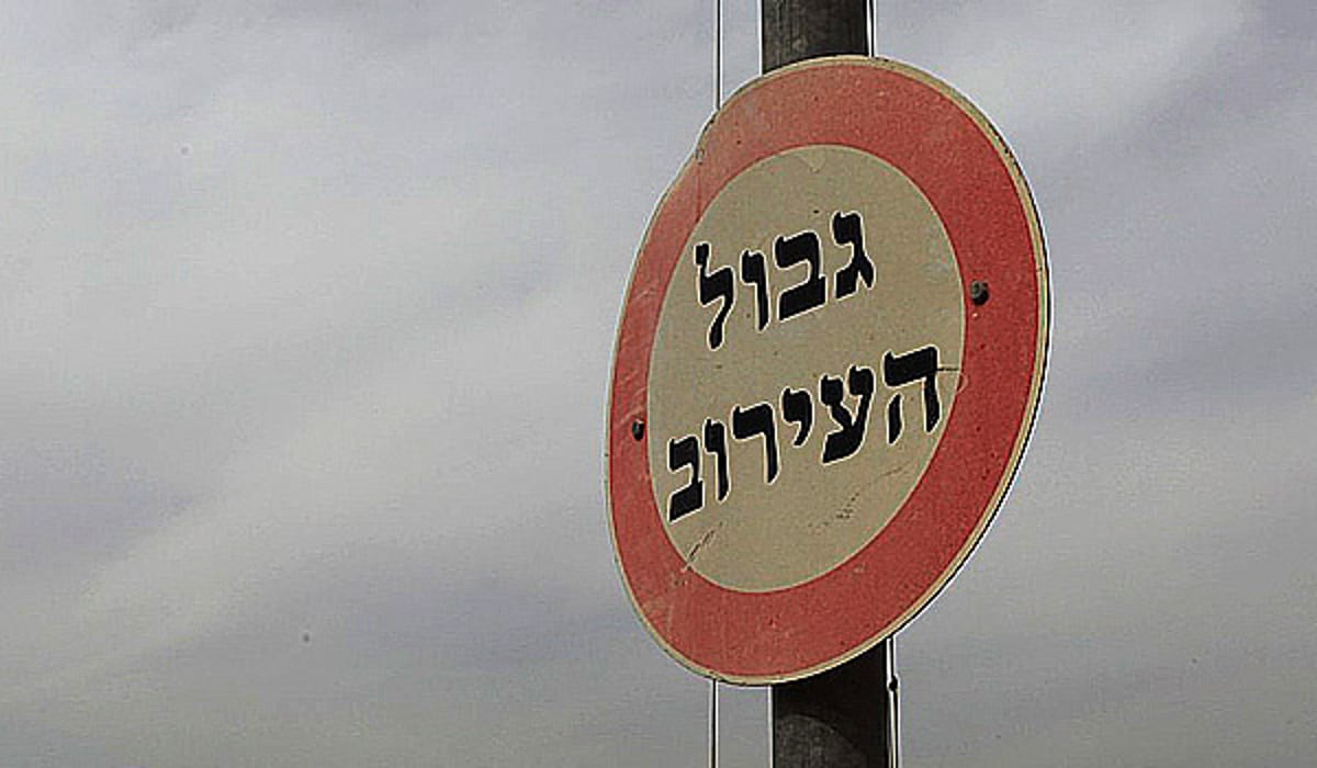 הוגשה תלונה נגד מרואיין ב'המערכת': קרע חוטי עירוב