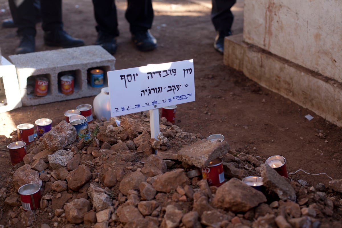 ציונו של מרן פוסק הדור רבי עובדיה יוסף זצ"ל