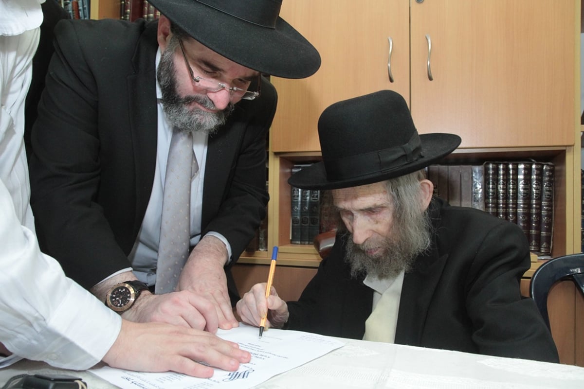 מבית שמש לבתי גדולי ישראל  בבני-ברק • תיעוד