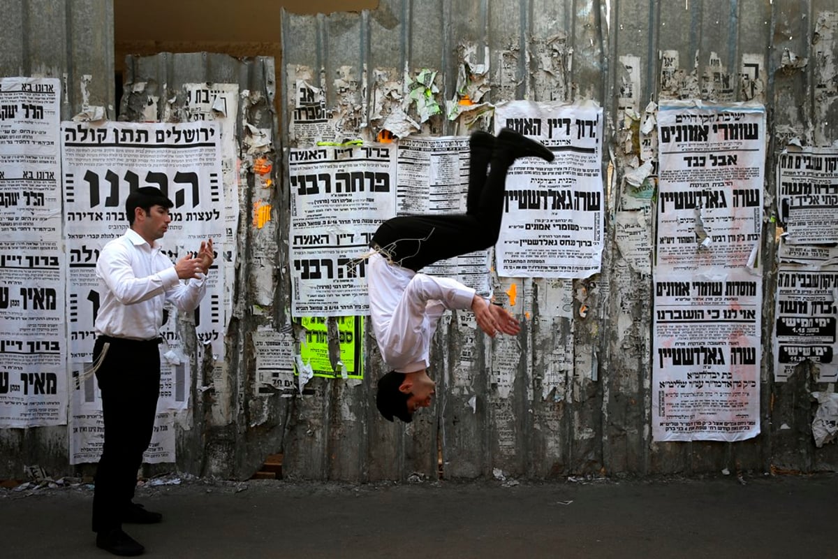 תמונות: אומנות לחימה ברזילאית בסמטאות ירושלים