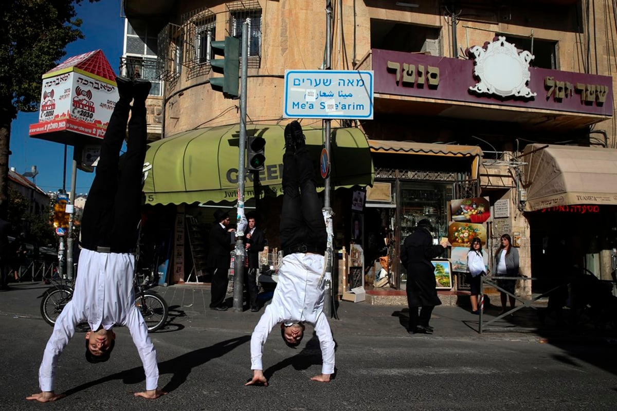 תמונות: אומנות לחימה ברזילאית בסמטאות ירושלים