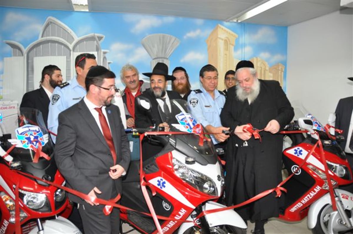 שלושה אופנולנסים חדשים נוספו בסניף 'איחוד הצלה' בני ברק